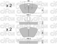 Комплект тормозных колодок CIFAM 822-207-5