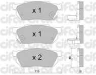 Комплект тормозных колодок CIFAM 822-247-1