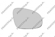 Зеркальное стекло PRASCO VW0367504