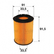 Фильтр VALEO 586508