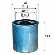 Фильтр VALEO 587718