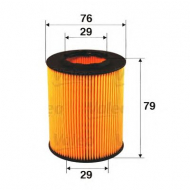 Фильтр VALEO 586561