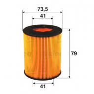 Фильтр VALEO 586566