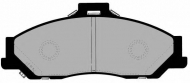 Комплект тормозных колодок Brake ENGINEERING PA1340