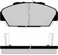 Комплект тормозных колодок Brake ENGINEERING PA1531