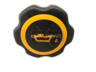 Запор MAXGEAR 28-0106