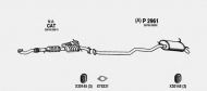 Глушитель FENNO HY703
