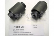 Втулка ASHUKI H588-05