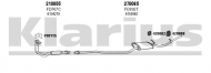 Глушитель KLARIUS 360520E