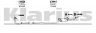 Глушитель KLARIUS 360521E