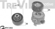 Ременный комплект RPK RPK3778A