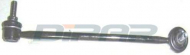 Стойка DITAS DSR1170