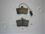 Комплект тормозных колодок JAPKO 51406