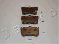 Комплект тормозных колодок JAPKO 51598