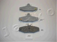 Комплект тормозных колодок JAPKO 51997