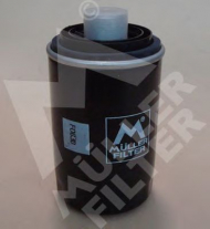 Фильтр MULLER FILTER FO630
