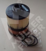 Фильтр MULLER FILTER FOP260
