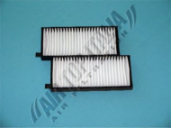Фильтр ZAFFO ZF536 Couple