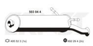Амортизатор ERNST 503044
