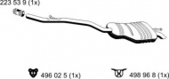 Амортизатор ERNST 275095
