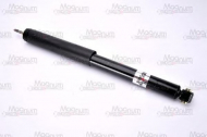 Амортизатор Magnum Technology AGB049MT
