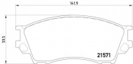 Комплект тормозных колодок HELLA PAGID 8DB 355 017-091