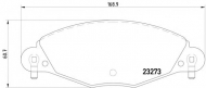 Комплект тормозных колодок TEXTAR 2327301