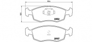 Комплект тормозных колодок BREMBO P 23 079