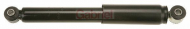 Амортизатор GABRIEL 69412
