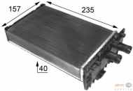 Теплообменник HELLA 8FH 351 024-431