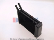 Теплообменник AKS DASIS 259030N