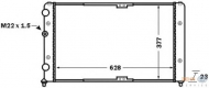 Теплообменник HELLA 8MK 376 773-791