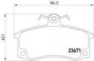 Комплект тормозных колодок HELLA 8DB 355 010-341