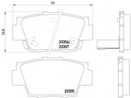 Комплект тормозных колодок HELLA 8DB 355 013-831