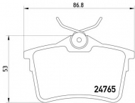Комплект тормозных колодок HELLA 8DB 355 014-081
