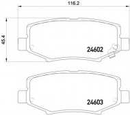 Комплект тормозных колодок HELLA 8DB 355 014-381