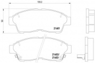 Комплект тормозных колодок HELLA 8DB 355 016-421