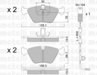 Комплект тормозных колодок METELLI 22-0207-0K