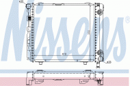 Теплообменник NISSENS 62650
