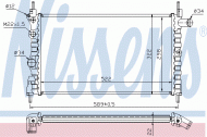 Теплообменник NISSENS 63050A