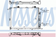 Теплообменник NISSENS 62691A