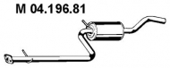 Амортизатор EBERSPÄCHER 04.196.81