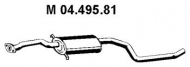 Амортизатор EBERSPÄCHER 04.495.81