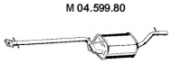 Амортизатор EBERSPÄCHER 04.599.80