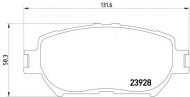 Комплект тормозных колодок PAGID T1359