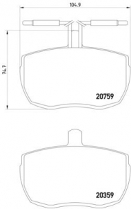 Комплект тормозных колодок PAGID T0559