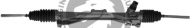 Привод QH Benelux QSR53