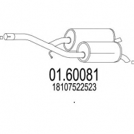 Амортизатор MTS 01.60081