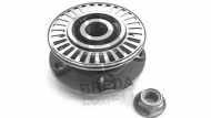 Комплект подшипника BREDA  LORETT CR 2638