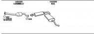 Глушитель WALKER FIT16654B